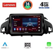 digital iq ssv 8160 cpa 9inc multimedia tablet for ford kuga mod 2013gt  cmax mod 2011gt  photo