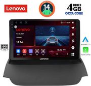 digital iq ssv 8150 cpa 9inc multimedia tablet for ford ecosport mod 2012 2018 photo