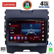 digital iq ssv 8152 cpa 9inc multimedia tablet for ford edge mod 2015gt  photo