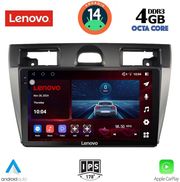 digital iq ssv 8153 cpa 9inc multimedia tablet for ford fiesta mod 2005 2008 photo