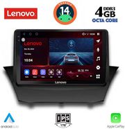 digital iq ssv 8154 cpa 9inc multimedia tablet for ford fiesta mod 2008 2017 photo