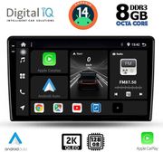 digital iq bxf 11155 cpaa 10inc multimedia tablet for ford fiesta mod 2018gt  photo