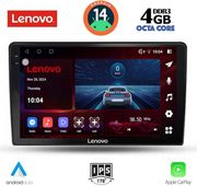 digital iq ssv 8155 cpa 10inc multimedia tablet for ford fiesta mod 2018gt  photo