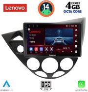 digital iq ssv 8169 cpa 9inc multimedia tablet for ford focus mod 1998 2004 photo