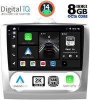 digital iq bxf 11156 cpaa clima 9inc multimedia tablet for ford focus mod 2005 2012 photo