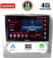 digital iq ssv 8156 cpa clima 9inc multimedia tablet for ford focus mod 2005 2012 photo