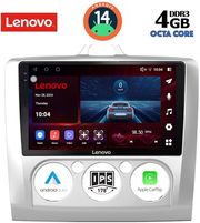 digital iq ssv 8156 cpa a c 9inc multimedia tablet for ford focus mod 2005 2012 photo