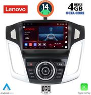 digital iq ssv 8157 cpa 9inc multimedia tablet for ford focus mod 2011 2018 photo