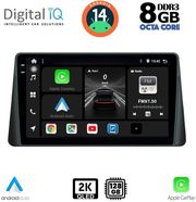 digital iq bxf 11158 cpaa 9inc multimedia tablet for ford focus mod 2019gt  photo