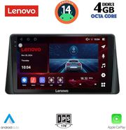 digital iq ssv 8158 cpa 9inc multimedia tablet for ford focus mod 2019gt  photo
