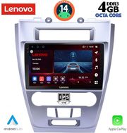 digital iq ssv 8159 cpa 10inc multimedia tablet for ford fusion mod 2012 2017 photo