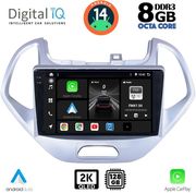 digital iq bxf 11167lo cpaa 9inc multimedia tablet for ford ka mod 2017gt  photo