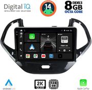 digital iq bxf 11167sh cpaa 9inc multimedia tablet for ford ka mod 2017gt  photo