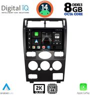digital iq bxf 11161b cpaa 9inc multimedia tablet for ford mondeo mod 2003 2006 photo