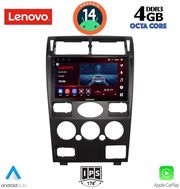 digital iq ssv 8161b cpa 9inc multimedia tablet for ford mondeo mod 2003 2006 photo
