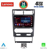 digital iq ssv 8161a cpa 9inc multimedia tablet for ford mondeo mod 2003 2006 photo