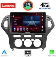 digital iq ssv 8162 cpa a c 10inc multimedia tablet for ford mondeo mod 2007 2011 photo