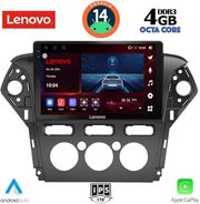 digital iq ssv 8163 cpa a c 10inc multimedia tablet for ford mondeo mod 2011 2013 photo