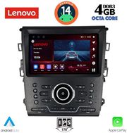 digital iq ssv 8164 cpa clima 9inc multimedia tablet for ford mondeo mod 2014 photo