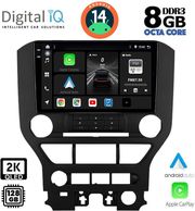 digital iq bxf 11166 cpaa 9inc multimedia tablet for ford mustang mod 2015 2020 photo