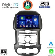 digital iq bxc 3171s cpaa 9inc multimedia tablet for ford ranger mod 2011 2015 photo