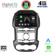 digital iq bxf 6171s cpaa 9inc multimedia tablet for ford ranger mod 2011 2015 photo