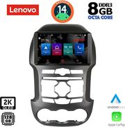 digital iq ssw 10171s cpa 9inc multimedia tablet for ford ranger mod 2011 2015 photo