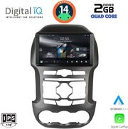 digital iq rsb 1171s cpa 9inc multimedia tablet for ford ranger mod 2011 2015 photo
