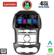 digital iq ssx 9171s cpa 9inc multimedia tablet for ford ranger mod 2011 2015 photo