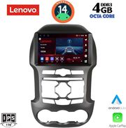 digital iq ssv 8171s cpa 9inc multimedia tablet for ford ranger mod 2011 2015 photo