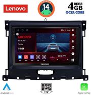 digital iq ssv 8173 cpa 9inc multimedia tablet for ford ranger mod 2018gt  photo