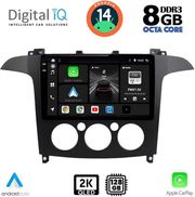digital iq bxf 11175 cpaa a c 9inc multimedia tablet for ford smax mod 2006 2014 photo