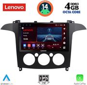 digital iq ssv 8175 cpa a c 9inc multimedia tablet for ford smax mod 2006 2014 photo