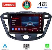 diq ssv 8177 cpa 9inc multimedia tablet for ford transit custom tourneo custom mod 2013 2019 photo
