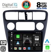 digital iq bxf 11181 cpaa 9inc multimedia tablet for honda accord coupe mod 1998 2004 photo