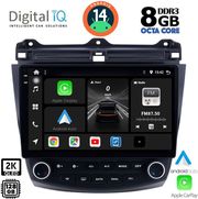 digital iq bxf 11182 cpaa 10inc multimedia tablet for honda accord mod 2003 2007 photo