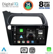 digital iq bxf 11189 cpaa 9inc multimedia tablet for honda civic 3d 5d mod 2006 2012 photo