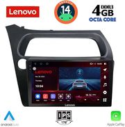 digital iq ssv 8189 cpa 9inc multimedia tablet for honda civic 3d 5d mod 2006 2012 photo
