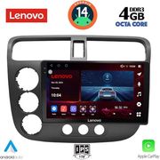 digital iq ssv 8187 cpa 9inc multimedia tablet for honda civic 4d mod 2001 2006 photo