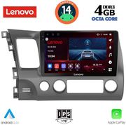 digital iq ssv 8188 cpa 10inc multimedia tablet for honda civic 4d mod 2006 2012 photo