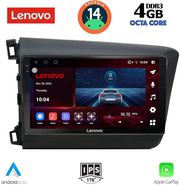 digital iq ssv 81904d cpa 9inc multimedia tablet for honda civic 4doors mod 2012 2016 photo
