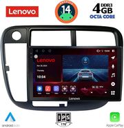 digital iq ssv 8186 cpa clima 9inc multimedia tablet for honda civic mod 1995 2001 photo