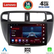 digital iq ssv 8186 cpa a c 9inc multimedia tablet for honda civic mod 1995 2001 photo