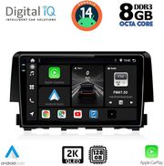 digital iq bxf 11191 cpaa 9inc multimedia tablet for honda civic mod 2016gt  photo