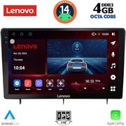 digital iq ssv 8192 cpa 10inc multimedia tablet for honda civic mod 2022gt  photo