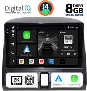 digital iq bxf 11196 cpaa clima 9inc multimedia tablet for honda crv mod 1996 2006 photo