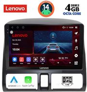 digital iq ssv 8196 cpa clima 9inc multimedia tablet for honda crv mod 1996 2006 photo