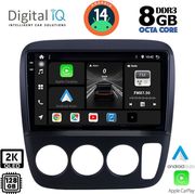 digital iq bxf 11196 cpaa a c 9inc multimedia tablet for honda crv mod 1996 2006 photo