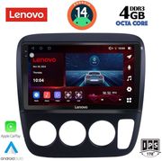 digital iq ssv 8196 cpa a c 9inc multimedia tablet for honda crv mod 1996 2006 photo