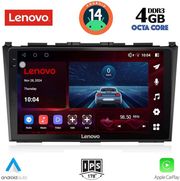 digital iq ssv 8197 cpa 9inc multimedia tablet for honda crv mod 2006 2012 photo